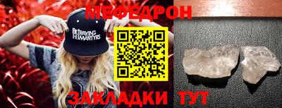 гидра Свободный