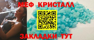 гидра Свободный
