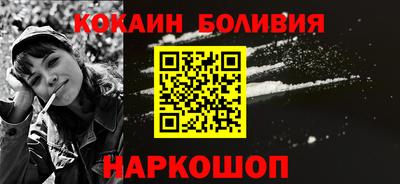 твердый Северобайкальск