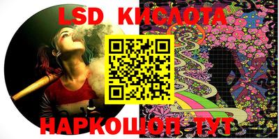 дживик Севастополь