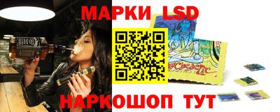 твердый Северобайкальск