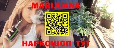 гидра Свободный