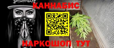 твердый Северобайкальск