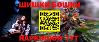 дживик Севастополь