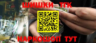 твердый Северобайкальск