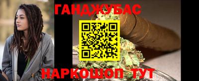 гидра Свободный