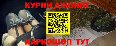 гидра Свободный