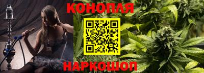 дживик Севастополь