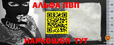 твердый Северобайкальск