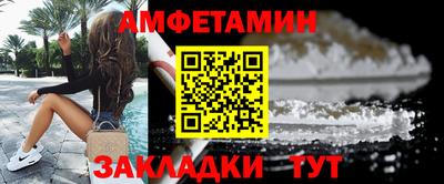 гидра Свободный