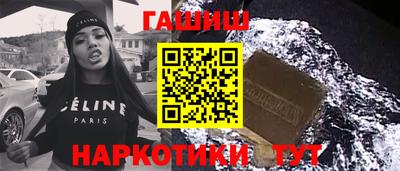 дживик Севастополь