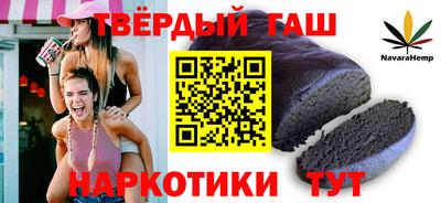 дживик Севастополь