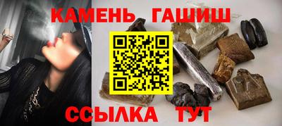 дживик Севастополь
