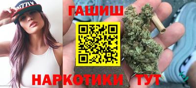 твердый Северобайкальск