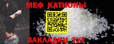 гидра Свободный