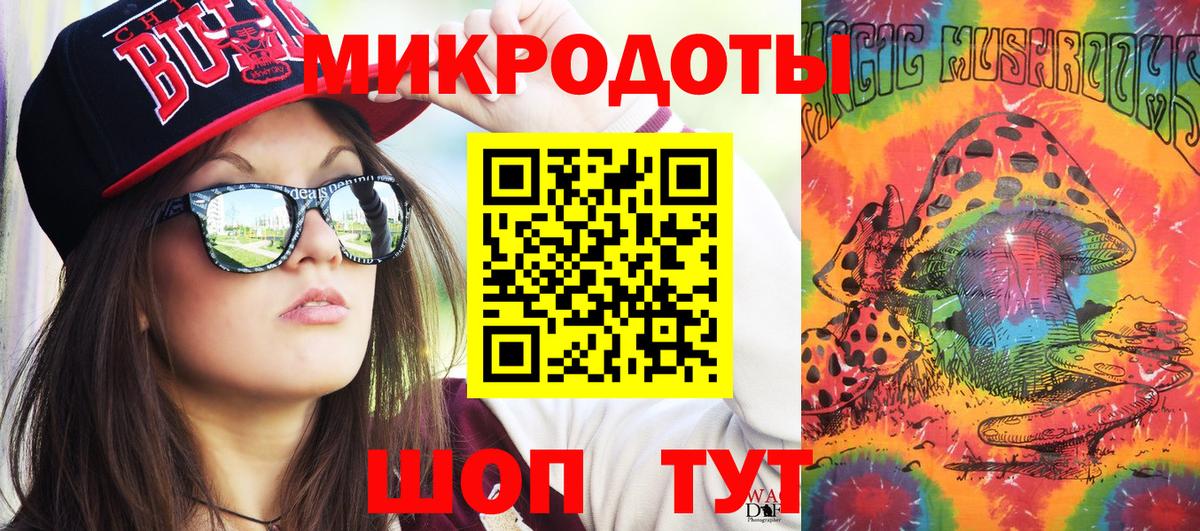 Галлюциногенные грибы Cubensis  Галлюциногенные грибы GOLDEN TEACHER  Сорочинск  Вход с VPN 